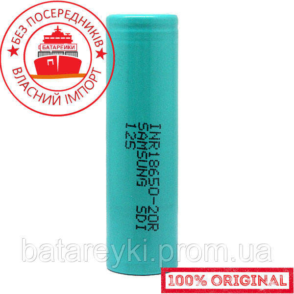 Аккумулятор Li-ion Samsung 18650 20R 2000mah (22А) - фото 1 - id-p1295693694