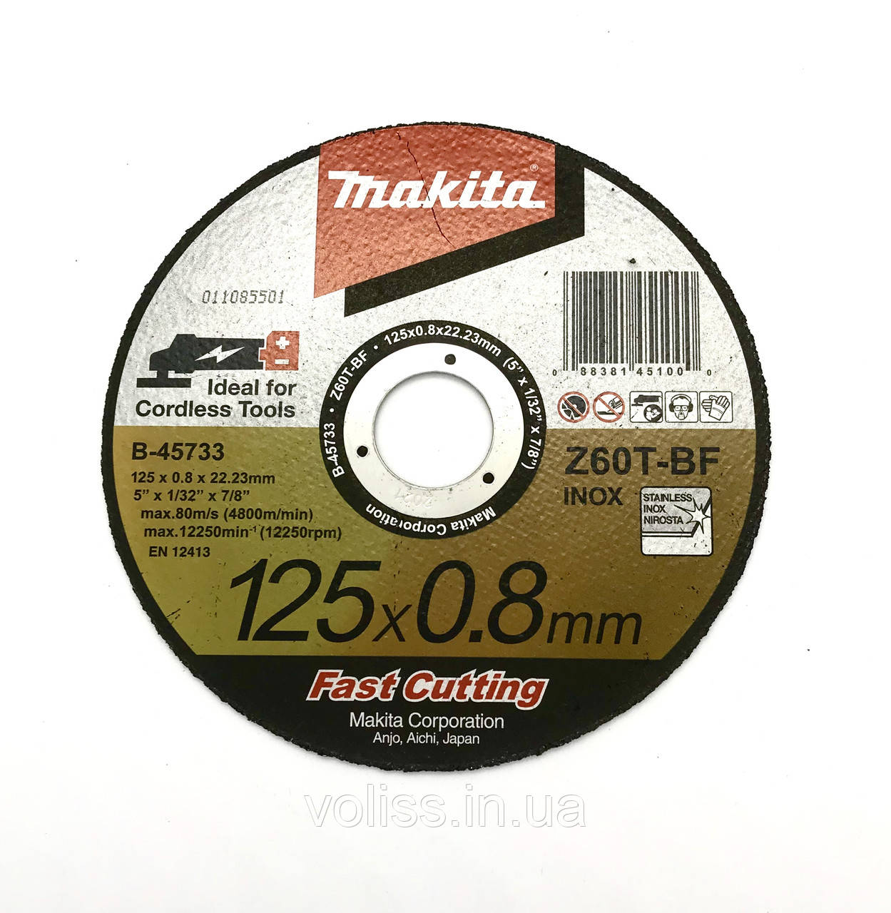 Круг відрізний тонкий за неіржавкою сталлю 125х0.8х22.2 мм Makita, фото 1