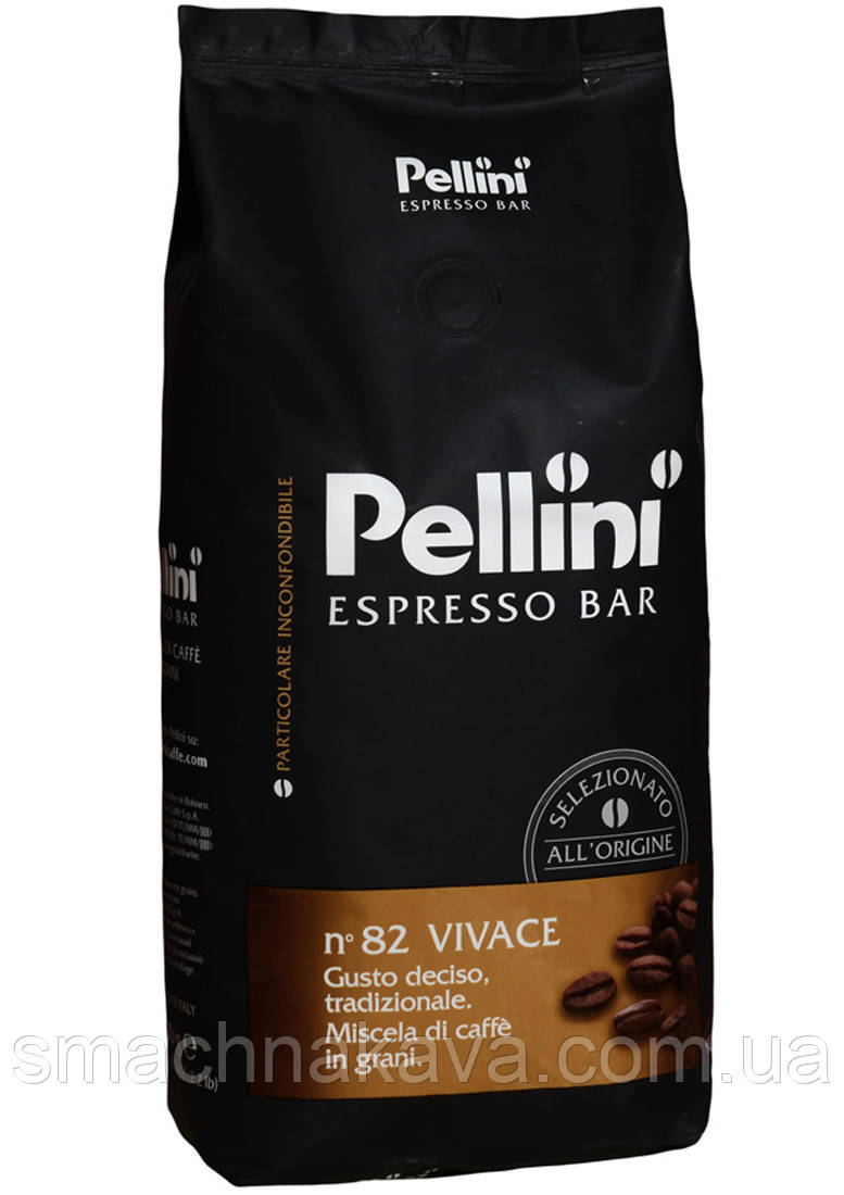 Кава в зернах Pellini Espresso bar Vivace