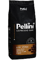 Кава в зернах Pellini Espresso bar Vivace