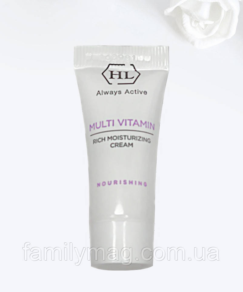 Пробник зволожувального крему RICH MOISTURIZING CREAM Multi Vitamin Holy Land 4 мл