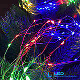 Світлодіодна гірлянда Кінський хвіст 2м різнобарвна 340LED (17 ниток по 20LED) з контролером, фото 7
