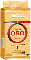 Молотый кофе Lavazza Qualita Oro 100% арабика Италия оригинал