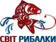 интернет-магазин «СВІТ РИБАЛКИ»svitrybalku.com.ua