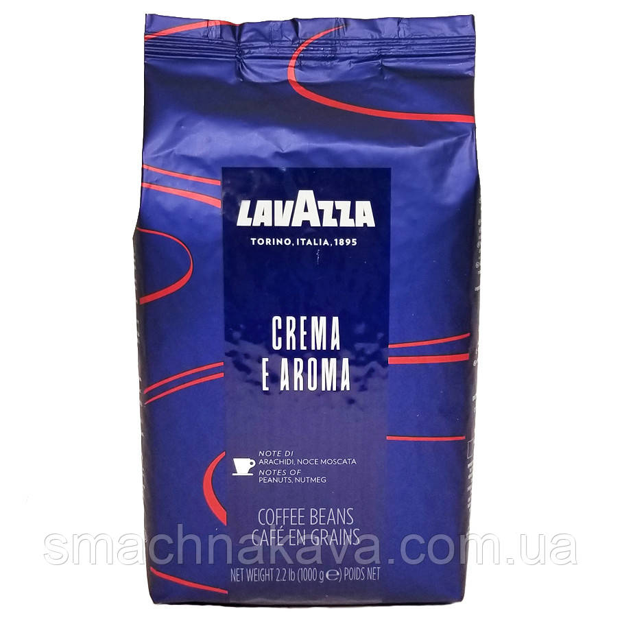 Кава в зернах Lavazza Espresso Crema e Aroma Blue 1 кг 80% арабіка