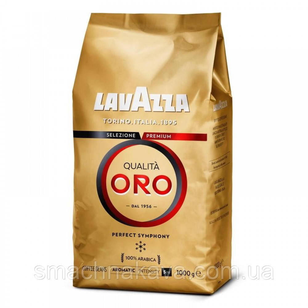 Кава в зернах Lavazza Qualita Oro 1 кг Італія оригінал 100% Арабіка, фото 1