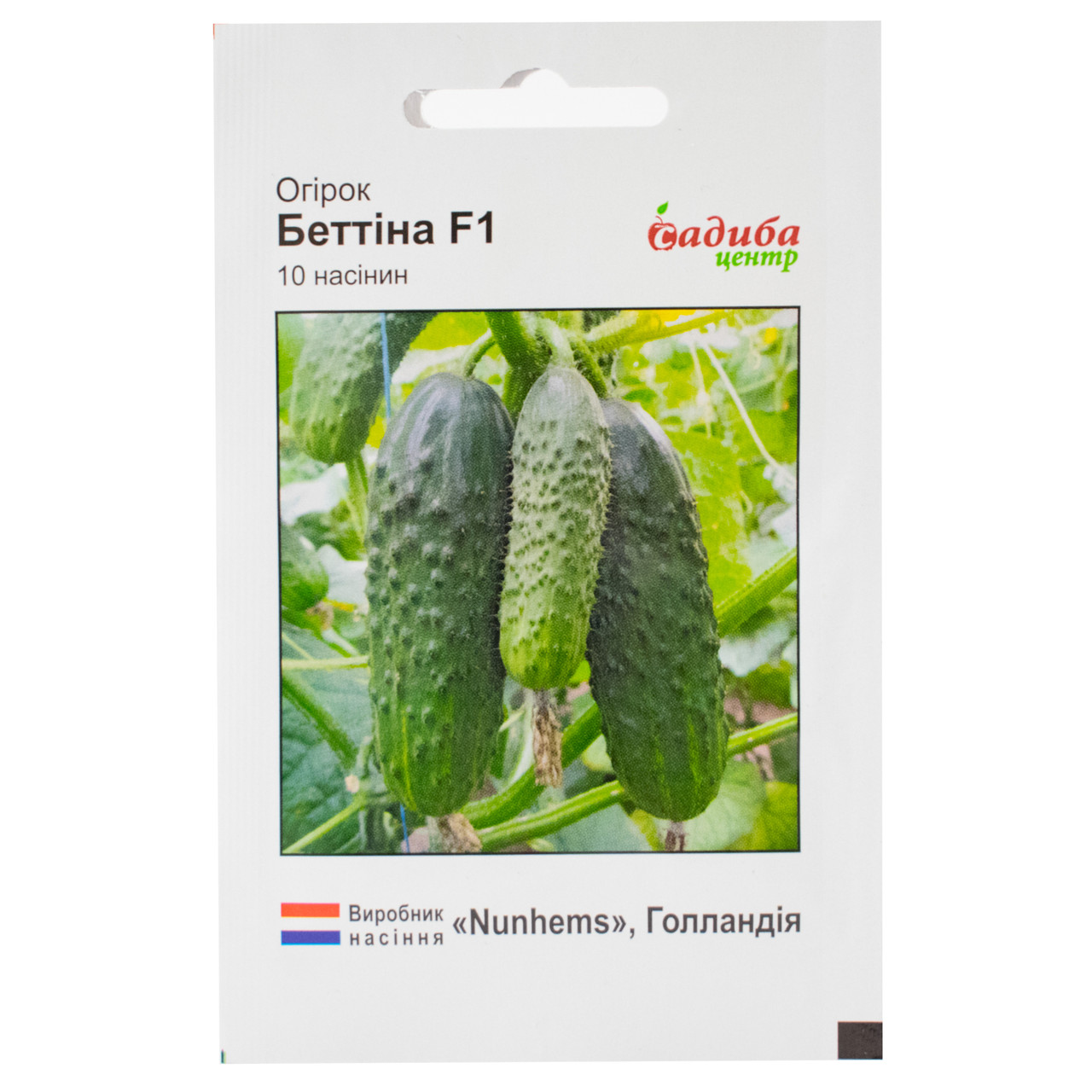Огірок Беттіна F1 10 шт Nunhems, фото 1