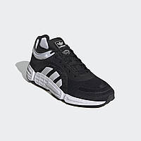 Мужские кроссовки Adidas Sonkei (Артикул:FW0485)