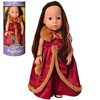 Дитяча інтерактивна лялька, що говорить Limo Toy M 5414-15-2 (Червоний)
