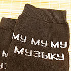 Шкарпетки чоловічі махрові середні новорічні GRAND 25-27р чорні 20032524, фото 3