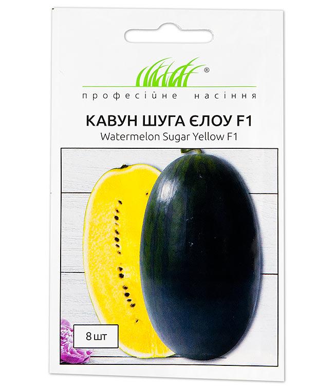 Насіння Кавун Шуга Елоу F1 8шт ТМ Професійне насіння