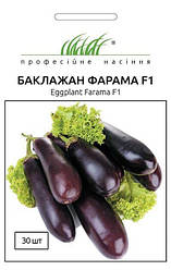 Насіння Баклажан Фарама F1 30шт ТМ Професійне насіння