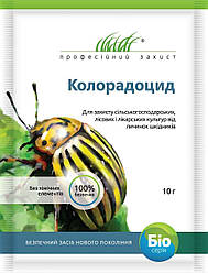 Біоінсектицид Колорадоцид 10г ТМ Професійне насіння