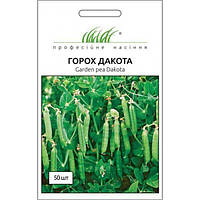 Насіння Гороху Дакота 50шт ТМ Професійне насіння
