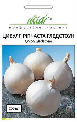 Насіння Цибуля Гледстоун 200шт ТМ Професійне насіння, фото 2