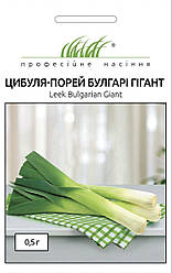 Насіння Цибуля порей Булгарі Гігант 0,5 г ТМ Професійне насіння