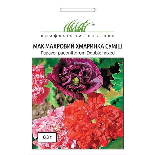 Насіння Мак махрова суміш Хмарка 0,3 г ТМ Професійне насіння