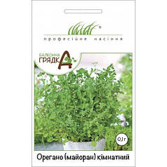 Насіння Орегано Майоран кімнатний 0,1 г ТМ Професійне насіння