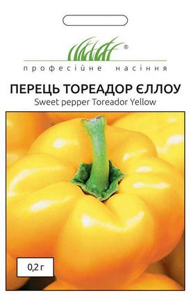 Насіння Перець Тореадор Еллоу жовтий 0,2 г ТМ Професійне насіння, фото 2