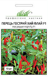 Насіння Перець Хай Флай F1 10шт ТМ Професійне насіння