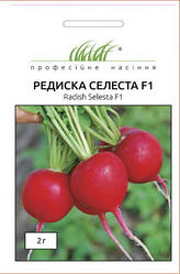 Насіння Редиска Селеста F1 2г ТМ Професійне насіння