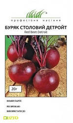 Насіння Буряк столовий Детройт 20г ТМ Професійне насіння