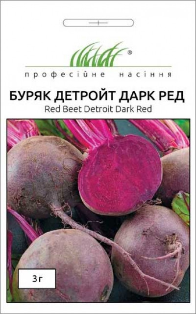 Насіння Буряк столовий Детройт Дарк Ред 3г ТМ Професійне насіння