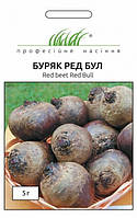 Насіння Буряк столовий Ред Бул 5г ТМ Професійне насіння