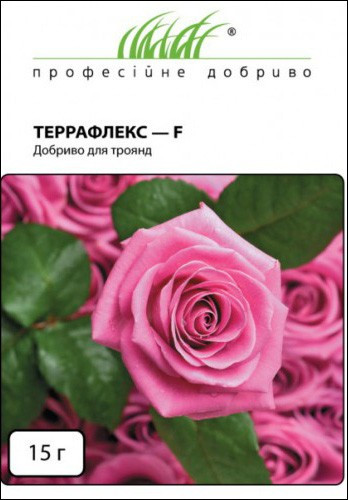 Добриво Террафлекс F для троянд 15г ТМ Професійне насіння