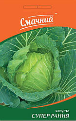 Насіння Капуста Супер рання 1гр ТМ Смачний