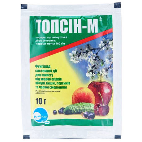 Фунгіцид Топсін-М з.п. (10 гр), Syngenta, фото 2