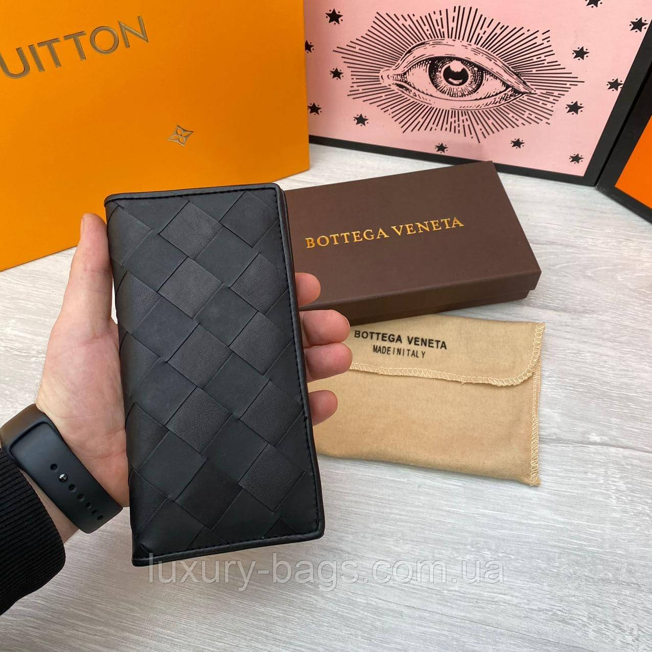 Чоловічий шкіряний гаманець купюрник Bottega Veneta