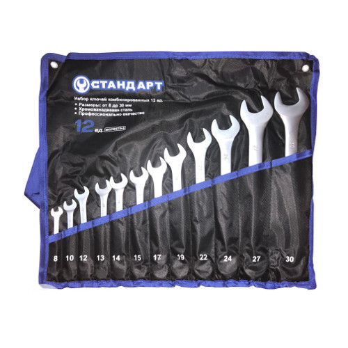 Набір рожково-накидних ключів 12 од. (8-30 мм) у чохлі СТАНДАРТ NKK12STA-S, фото 1