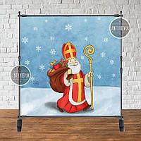 Баннер 2х2м "Святой Николай и мешок с подарками" - Фотозона (виниловый) (Без каркаса)