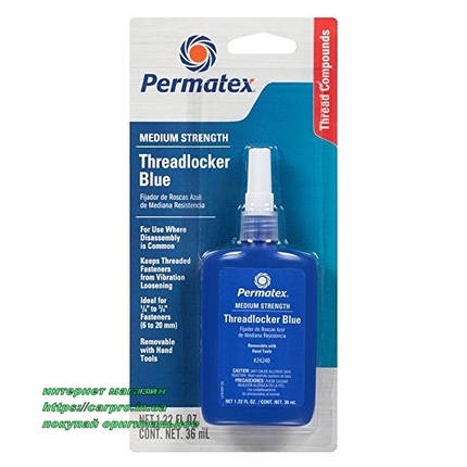 Фіксатор різьби Permatex threadlocker medium blue strength 24240 середньої фіксації синій, фото 2