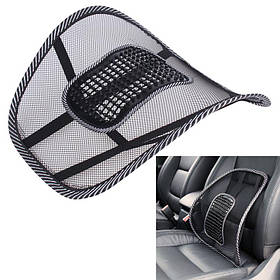 Коректор - підтримка для спини на сидіння Car Back Support з масажним ефектом, поперековий упор