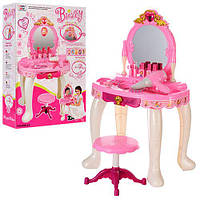 Трюмо дитяче Bambi 008-23