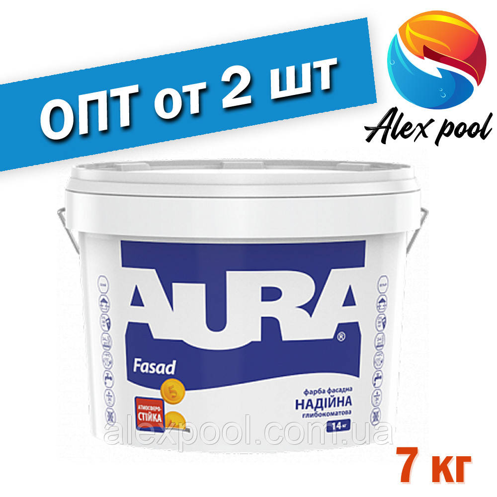 Aura Fasad Біла 7 кг - Фасадна фарба біла матова акрилова для зовнішніх і внутрішніх робіт