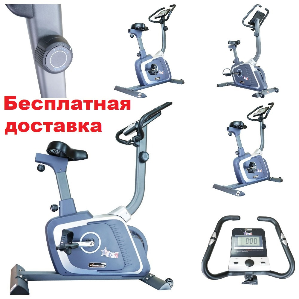 Велотренажер магнітний для дому USA Style Evrotop EV-0303, Домашній тренажер Ю Ес Ей Стайл