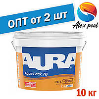 Aura Aqua Lack 70 10 л -  Акриловый лак глянцевый интерьерный, после высыхания бесцветный