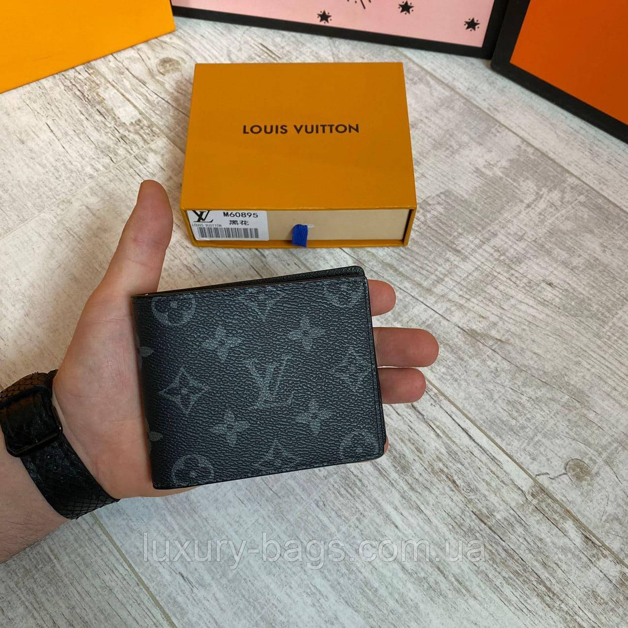 Складаний гаманець Louis Vuitton