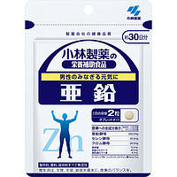 Японські Kobayashi Pharmaceutical цинк (селен + хром) з культури пивних дріжджів, 60 таб на 30 днів