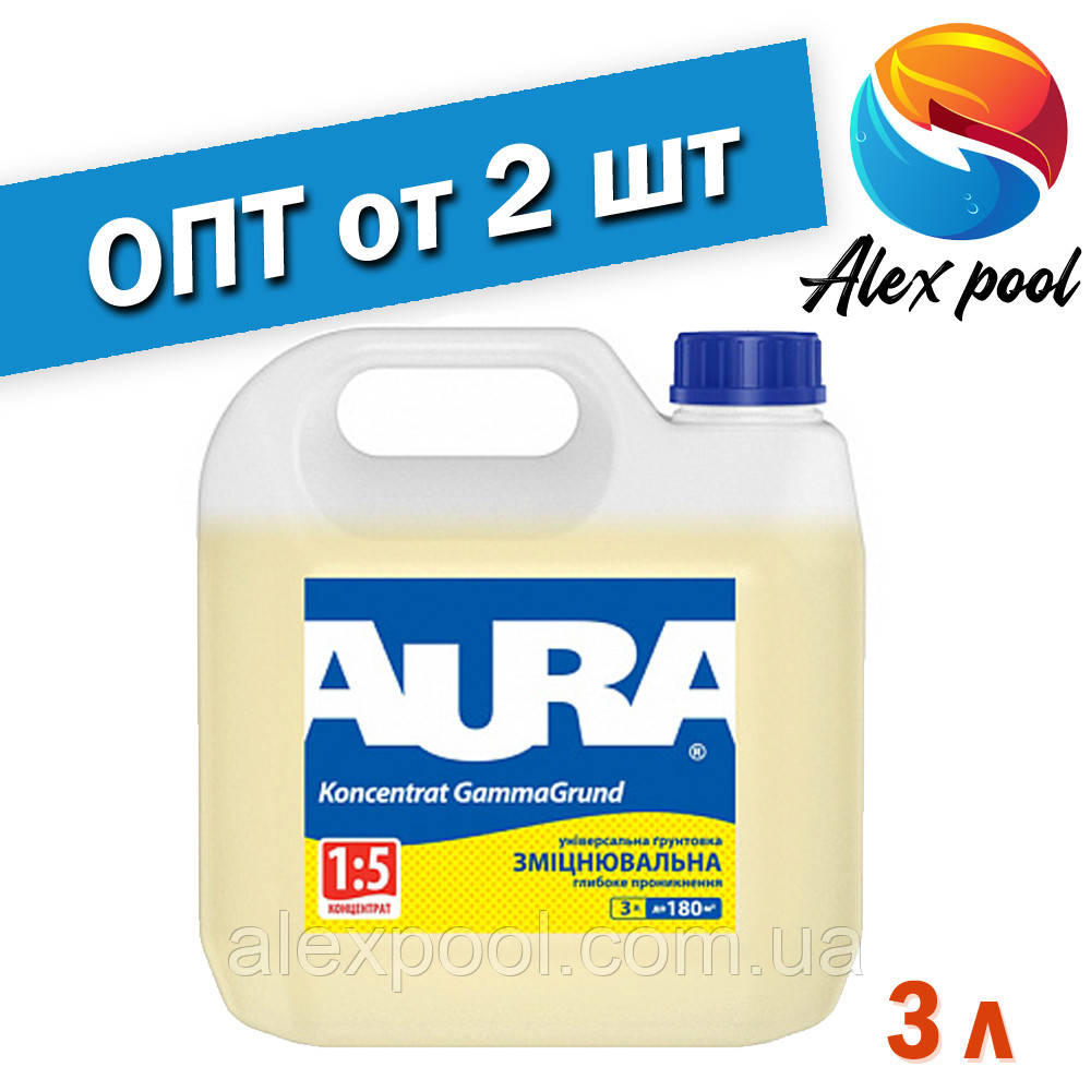 Aura Koncentrat GammaGrund 3 л Зміцнююча грунтовка глибокого проникнення для внутрішніх і зовнішніх робіт