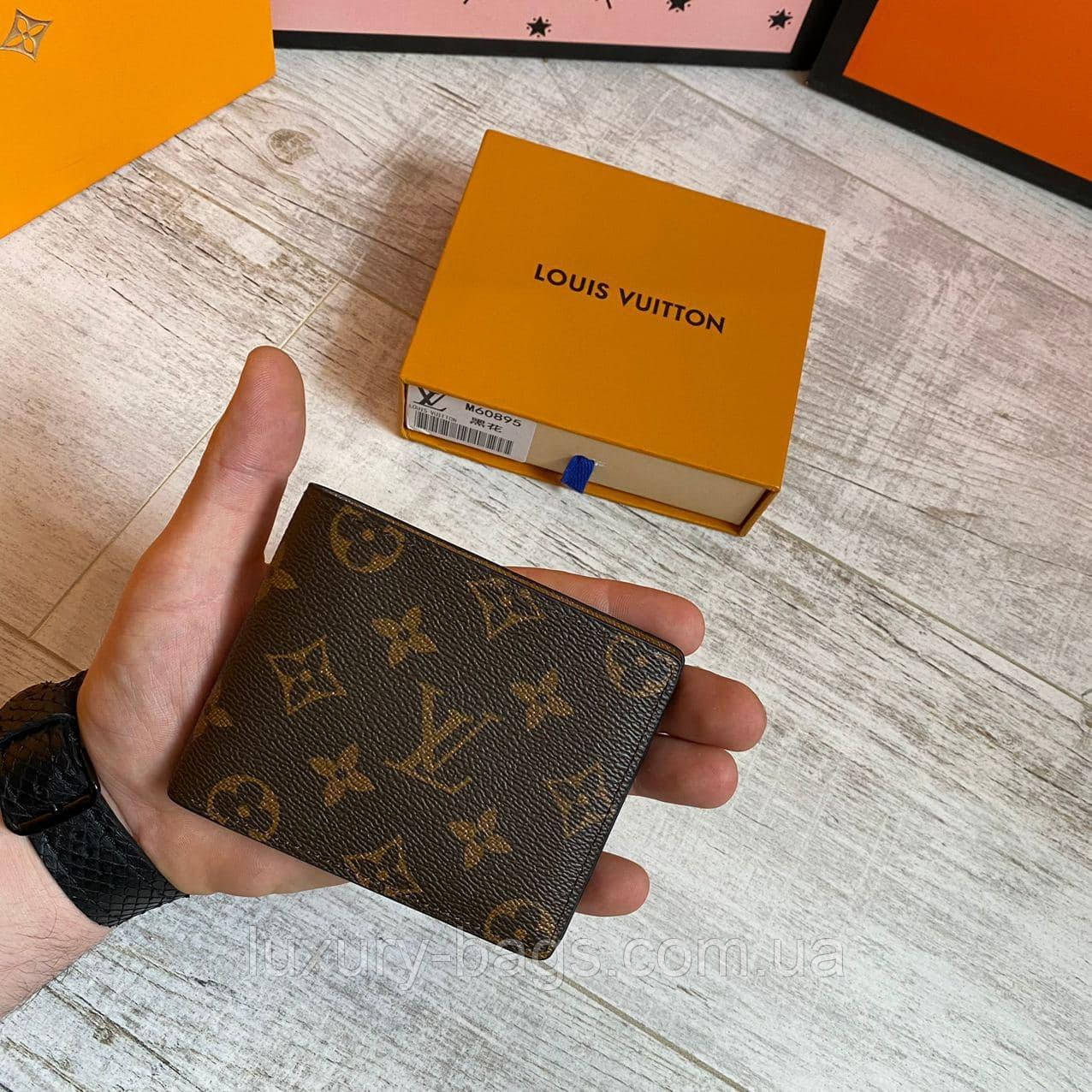 Жіночий складаний гаманець Louis Vuitton Луї Віттон, фото 1