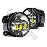 Доп.фари врізні 4д.100мм з СТГ.Світ білий і жовтий., фото 6