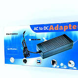 Блок живлення (адаптер) 12 Вольт 10 Ампер імпульсний LIAN XING 5050-A, фото 5