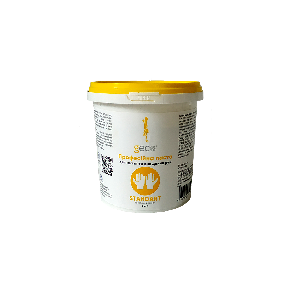 Паста для рук STANDART GECO, 0.38 кг