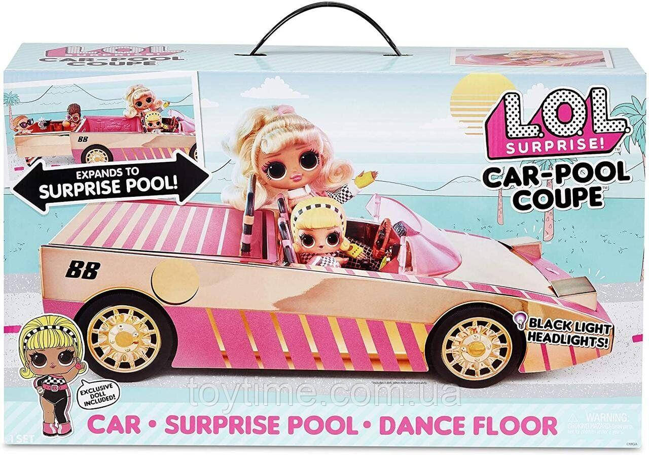 Набір-сюрприз LAL Кабріолет зі світловим ефектом/L.O.L. Surprise! Car-Pool Coupe