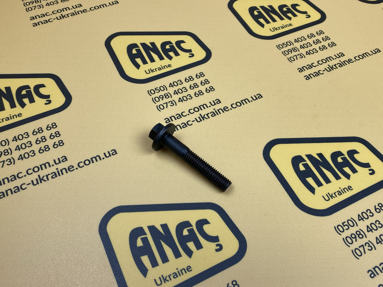 320/03040 Болт шатуна на JCB 3CX, 4CX, фото 1