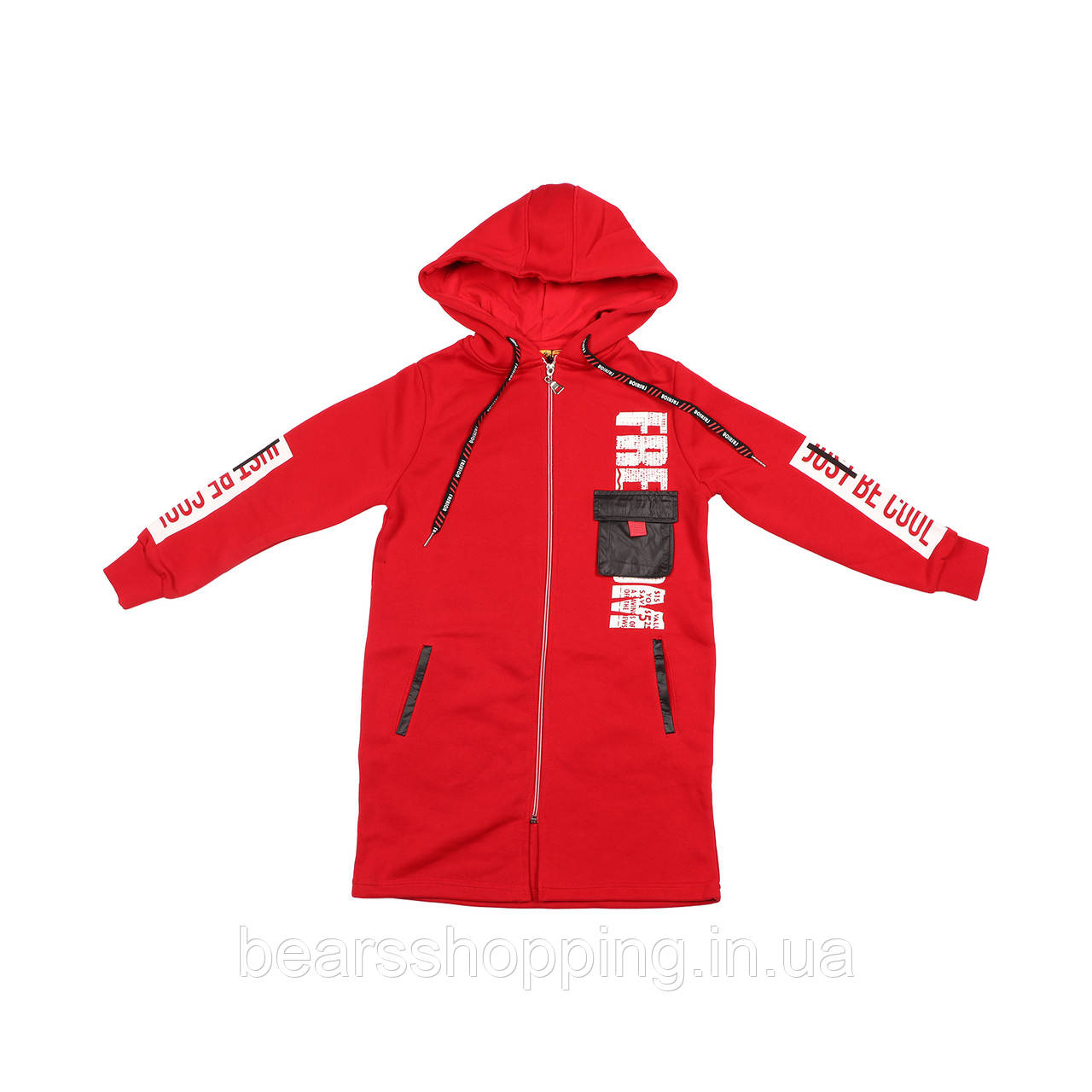 Cd1 top longline coat